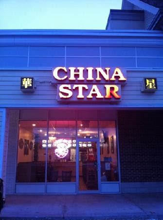 Outside, tuna, spicy mayo and black tobiko. . China star putnam ct